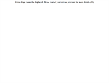 Tablet Screenshot of adtrack.liquidviewer.com